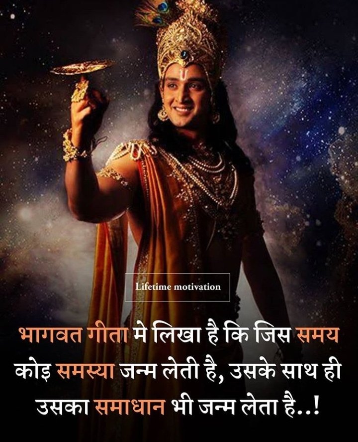 SurajVi88413993's tweet photo. #BurhanpurDefeatsCorona https://t.co/gw9xP0TbUo