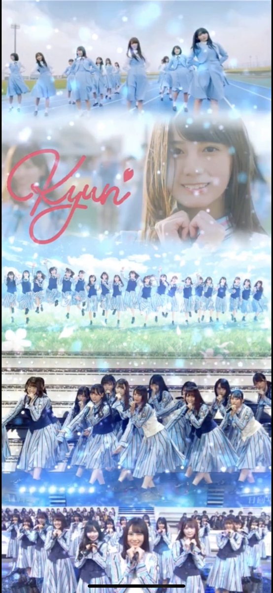 藤吉夏愛 加工企画第弾 日向坂46のキュンの壁紙 リクエストお待ちしております 保存したい場合はリプお願いします リプしてくれたら加工垢で配布します 日向坂46 キュン