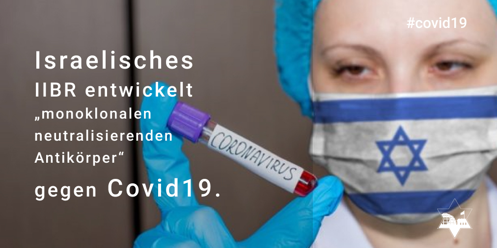 i27Januar's tweet photo. Dem Israelischen Institut für Biologische Forschung (IIBR) ist es gelungen, einen „monoklonalen neutralisierenden Antikörper“ zu entwickeln. Dieser kann das Coronavirus im Körper von Erkrankten neutralisieren.
#i27 #covid19 #israel https://t.co/nxEXmS8vms