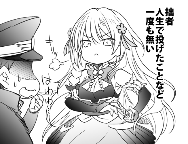 投げパネルは慎重に

https://t.co/3wgJJvYvDE 