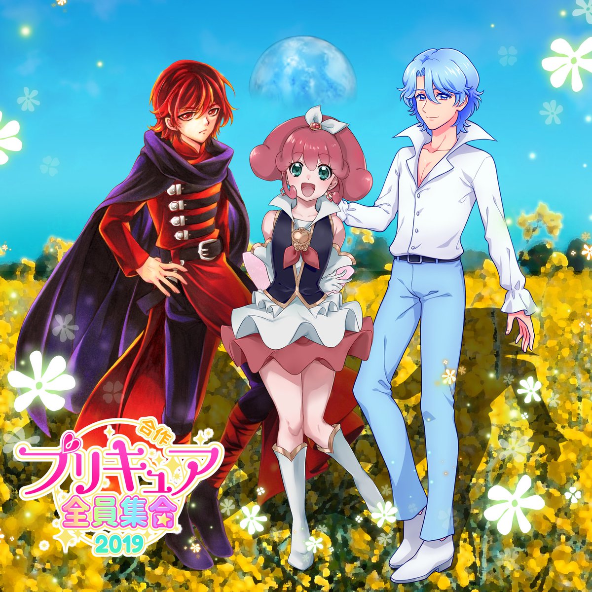 プリキュア全員集合合作19企画 Precureall19 Twitter プリキュア全員集合合作19企画 Precureall19 Twitter