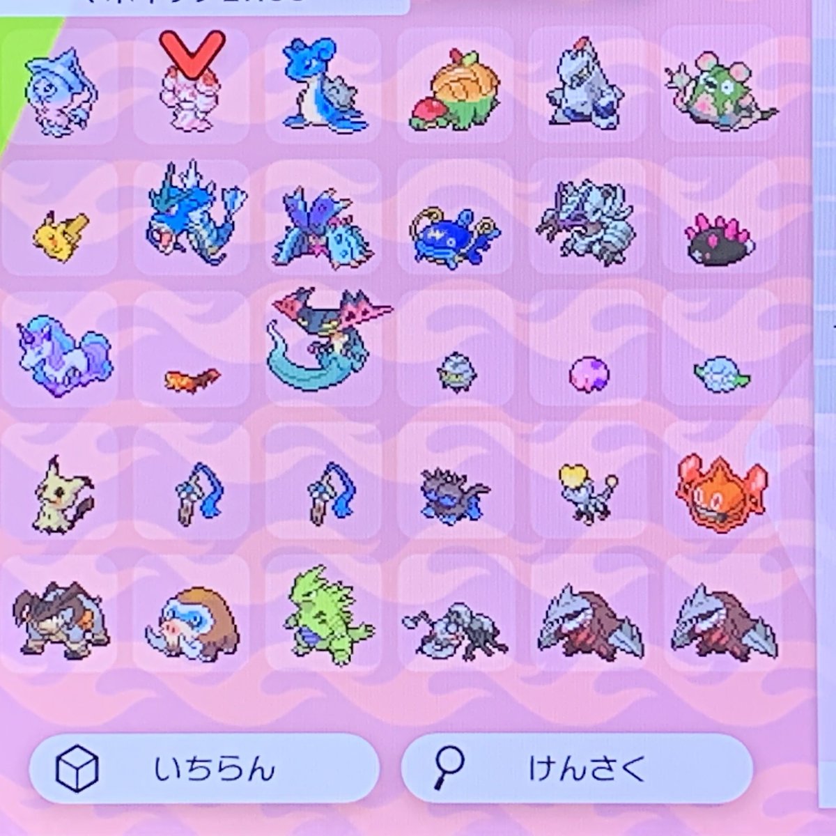 ポケ雪 ポケモン交換 求 色夢ゴチルゼル系統 色シャワーズ ゴジャボ入り 色イーブイ ゴジャボ入り 配布ポケモン オシャボなど 出 画像の色違い 巨大やs0a0 オシャボ入りもあります ゴチルゼル系や 配布ポケモンなどは こちらから複数出します