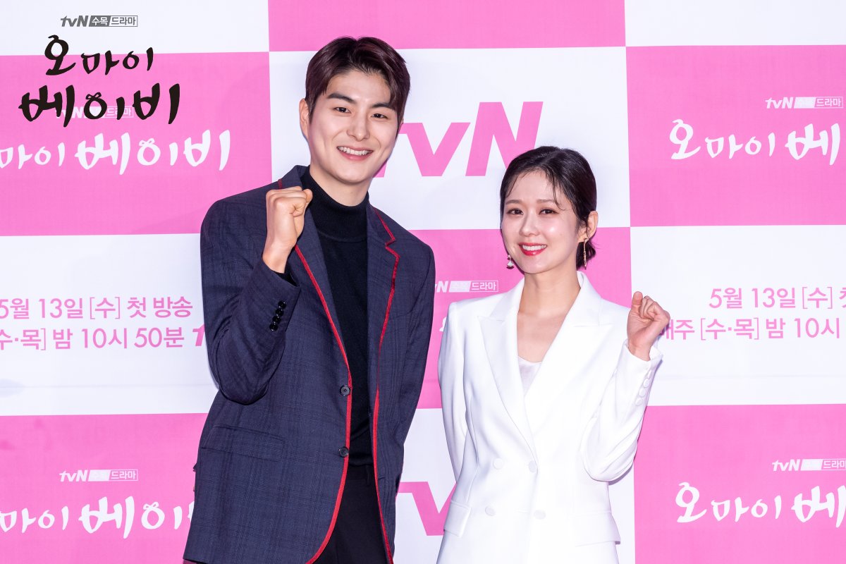 <오 마이 베이비> 제작발표회 포토타임 현장📸 연상남 vs 남사친 vs 연하남 과연 하리의 선택은? 오늘 밤 10시 50분 바로 본방사수! ⠀ 과속필수 로맨스...