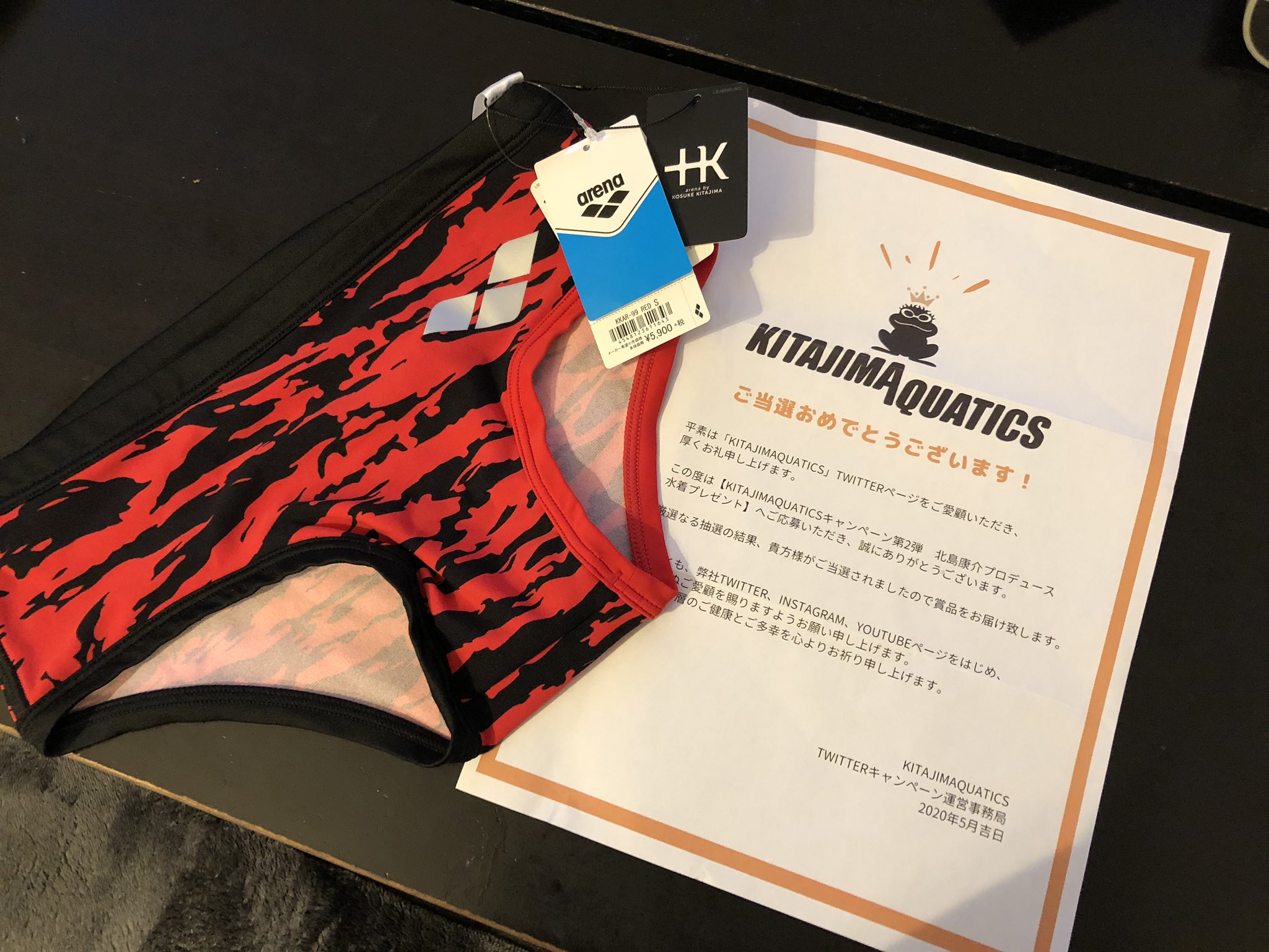 Washikiku Kitajimaaqaticsキャンペーン第2弾 北島康介プロデュース水着プレゼント 当選しました ありがとうございます 次男にこれ履いて頑張ってもらいます 早く練習再開出来る事を祈ります Kitajimaaqatics Arena 北島康介プロデュース水着 Washikiku Kitajimaaqaticsキャンペーン第2弾 北島康介プロデュース水着プレゼント 当選しました ありがとうございます 次男にこれ履いて頑張ってもらいます 早く練習再開出来る事を祈ります Kitajimaaqatics Arena 北島康介プロデュース水着