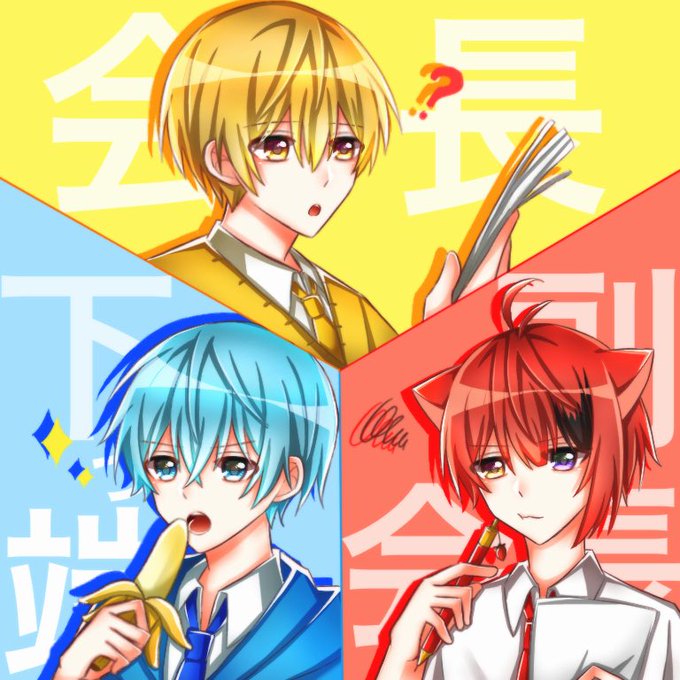 私立すとぷり学園のtwitterイラスト検索結果