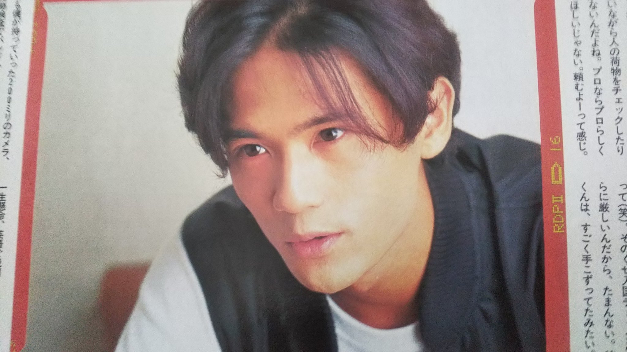 らび 吾郎さんと猫が好き 衣替えをしようとゴソゴソしていたら いつの間にか稲垣吾郎切り抜き地層の発掘になっていて やっぱり格好いいなあとなっている今 ドラマ 彼 くらいの頃 前髪ぱっかんの髪型が似合うのはイケメンだと娘ちゃんのお墨付き