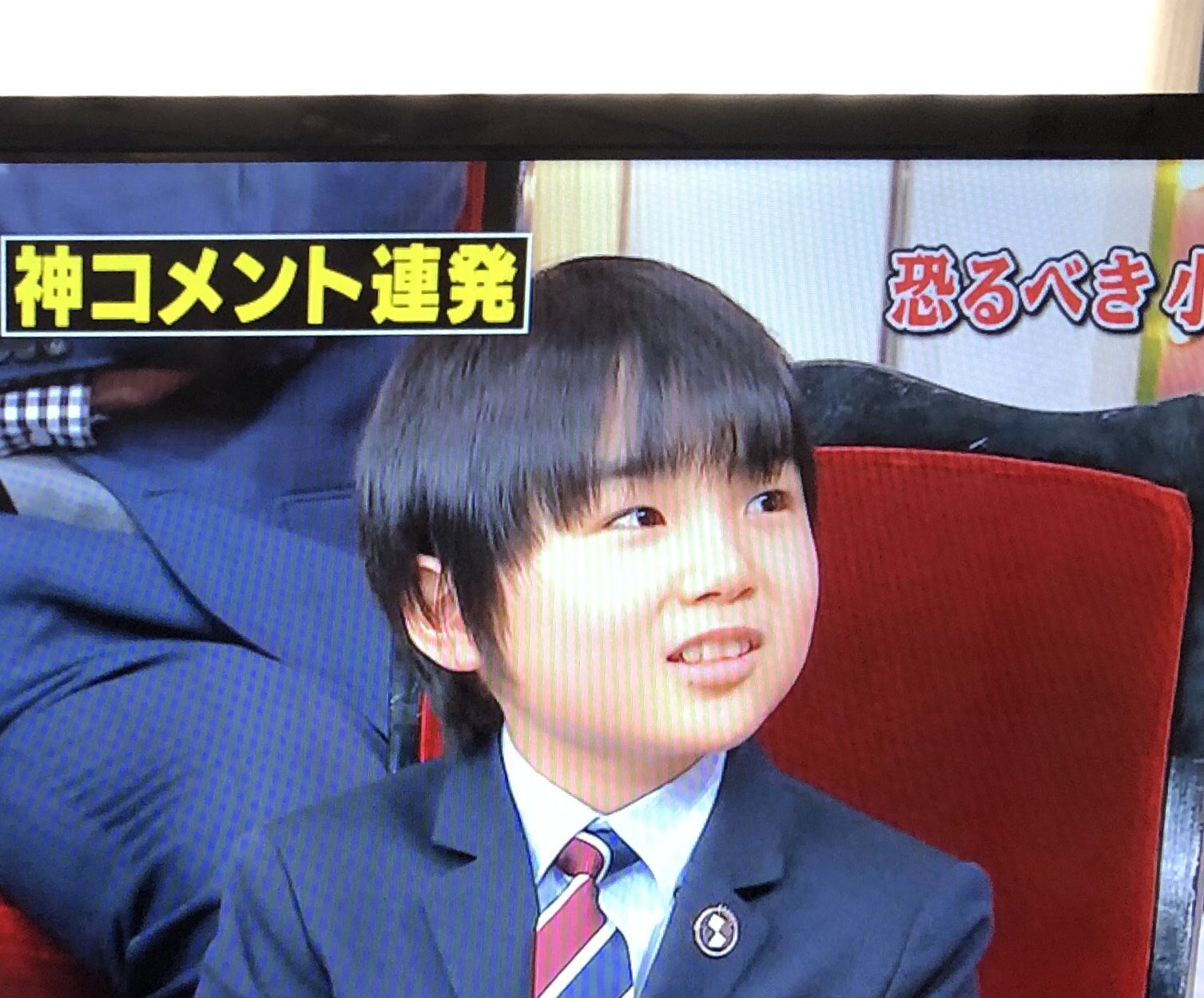 お茶くみこ Tv しゃべくり007 に出演してた寺田心くんです 心君が可愛い 寺田心 可愛い 面白い 良くしゃべる T Co 2k0o4wb07c Twitter