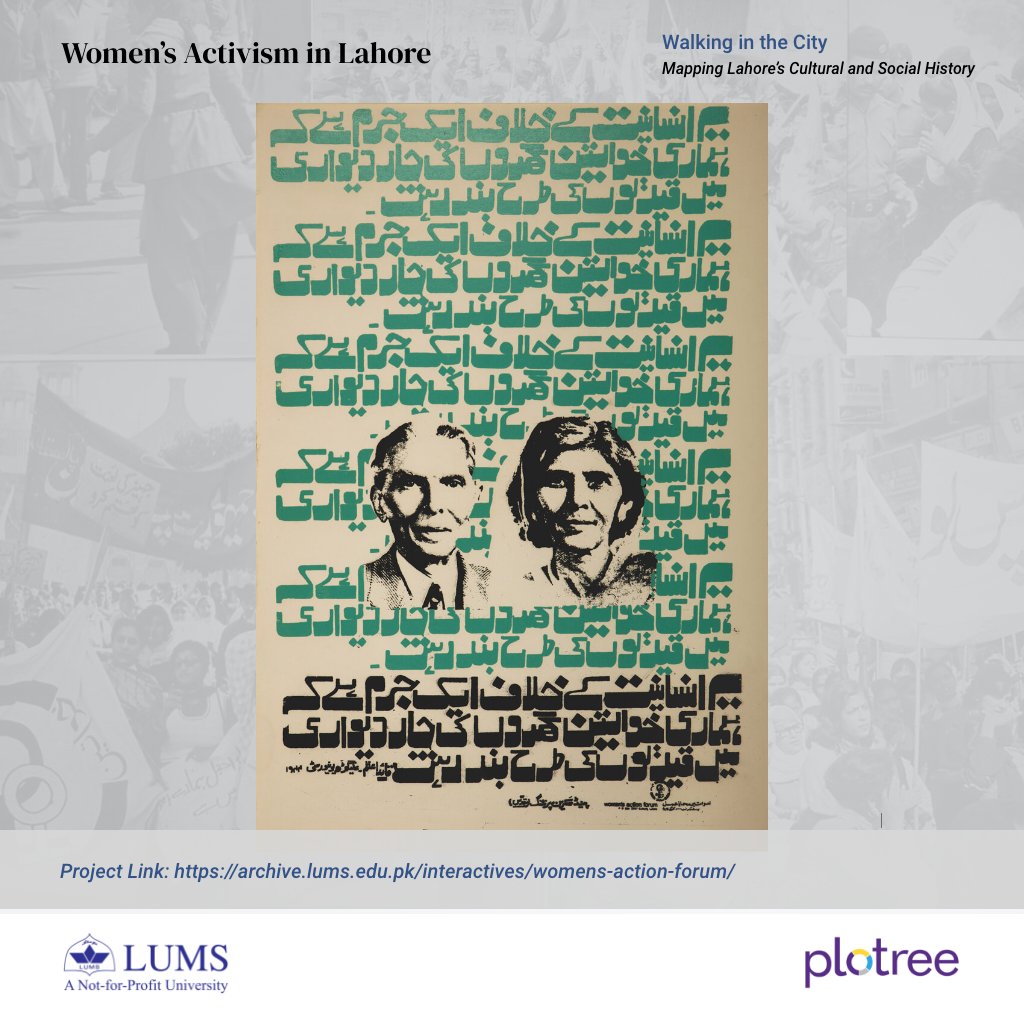 AU_Qasmi's tweet photo. "It is a crime against humanity that our women are confined in the four walls of their homes like prisoners" - a poster from WAF Convention held in Lahore in 1982 to fight against Zia's military rule/ imposition of regressive laws. For more details, visit: https://t.co/zB6RL1WImM https://t.co/lpVJu4pXOW