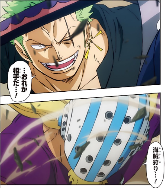 Log ワンピース考察 님의 트위터 本日発売 One Piece Stampede コミックス T Co Fd41zifykz ワノ国編で既に描かれた対決シーン ゾロvsキラー ワノ国では鎌ぞうver T Co Hxbxsw9taa 트위터