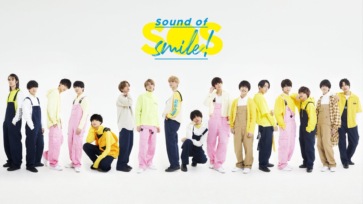 [News] About the S.O.S ~sound of smile~ 5/20 project single “Kaze ga Fuku” release promotionsAll information is taken from the official notice and subject to change:  https://super-dragon.jp/news/2527 