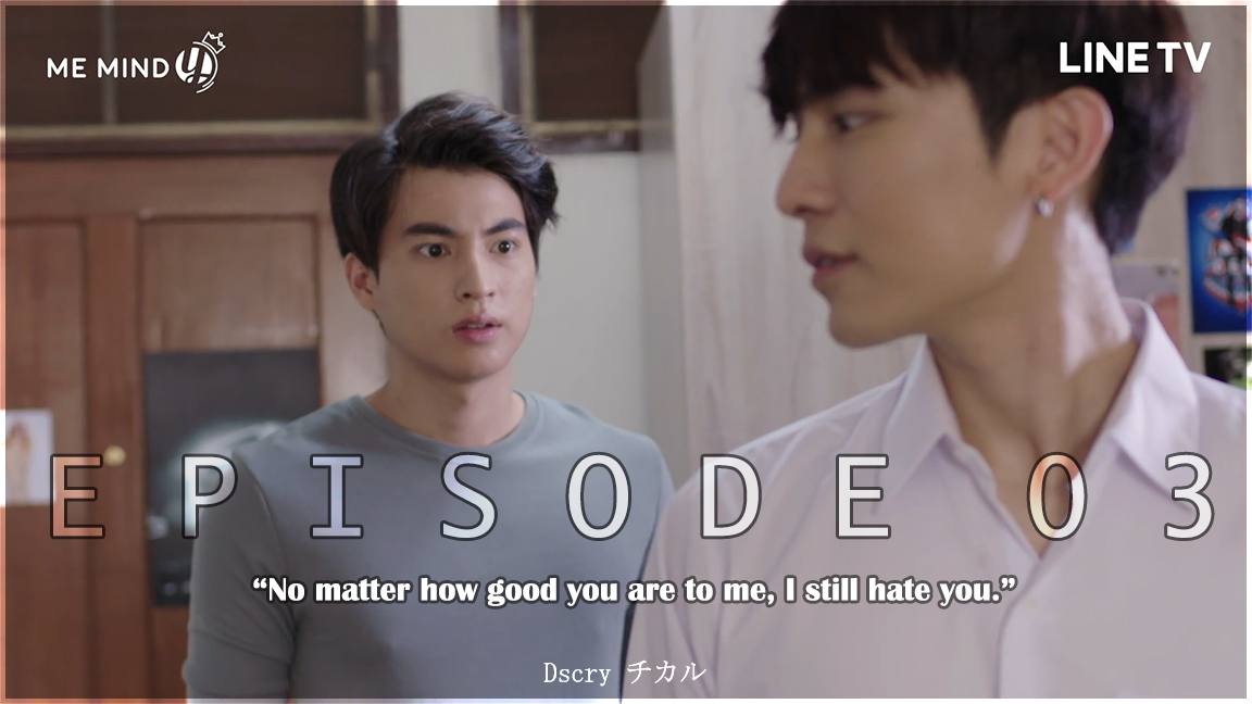 Dscry's tweet photo. 3. #TharnTypeEP3 #TharnTypeTheSeries 
EP.3 1/4 -> https://t.co/H6kkNLyjrC
EP.3 2/4 -> https://t.co/rZnkrOMpkG
EP.3 3/4 -> https://t.co/LzcDGx2Ahf
EP.3 4/4 -> https://t.co/zldAHQsV1g

#MewGulf #หวานใจมิวกลัฟ https://t.co/U6vYHiAI4b