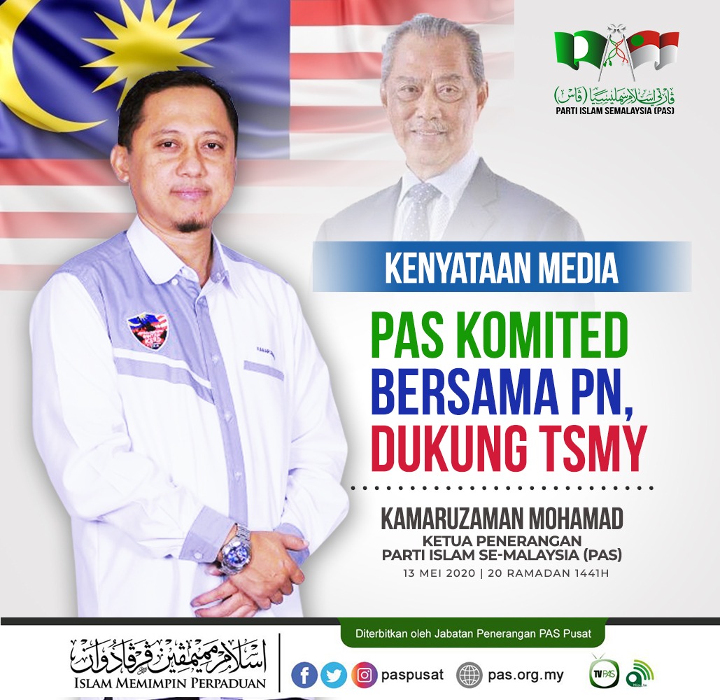 PASPusat's tweet photo. PAS Komited Bersama PN, Dukung Kepimpinan TSMY https://t.co/A0uInC4uza https://t.co/9XKrpl7B3m