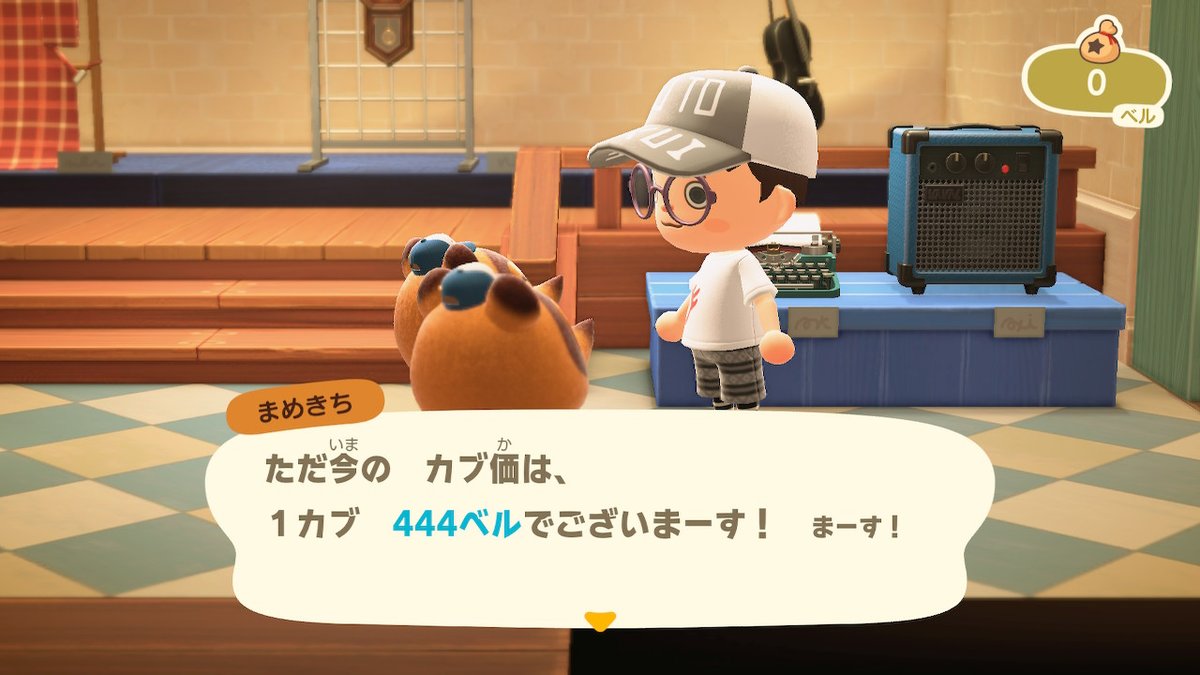 みんなで幸せになろうよ