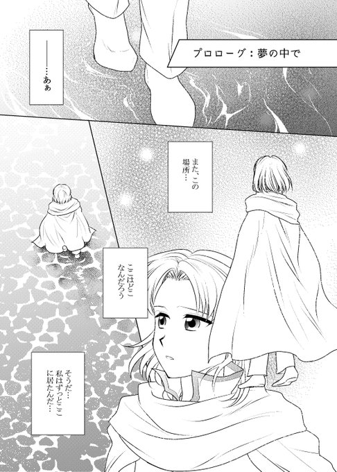 EX4E26sX0AAxL1f.jpg:small