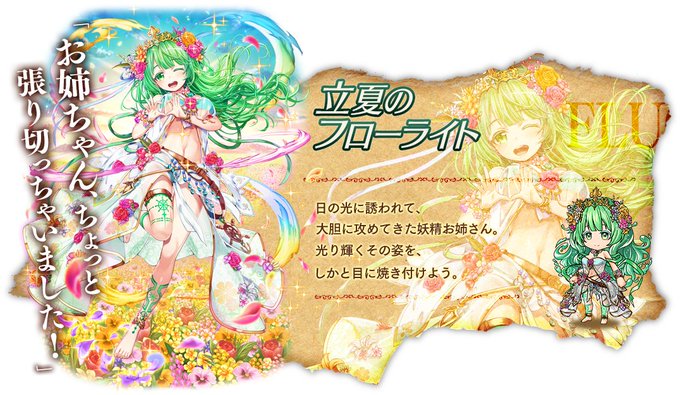 アイオライトリンクのtwitterイラスト検索結果