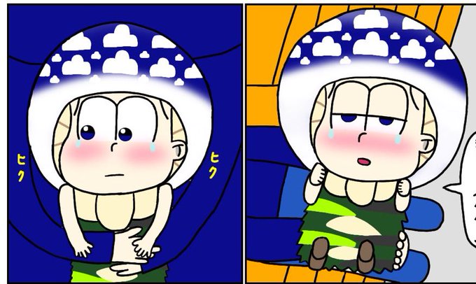 うぐぅのtwitterイラスト検索結果 うぐぅのtwitterイラスト検索結果