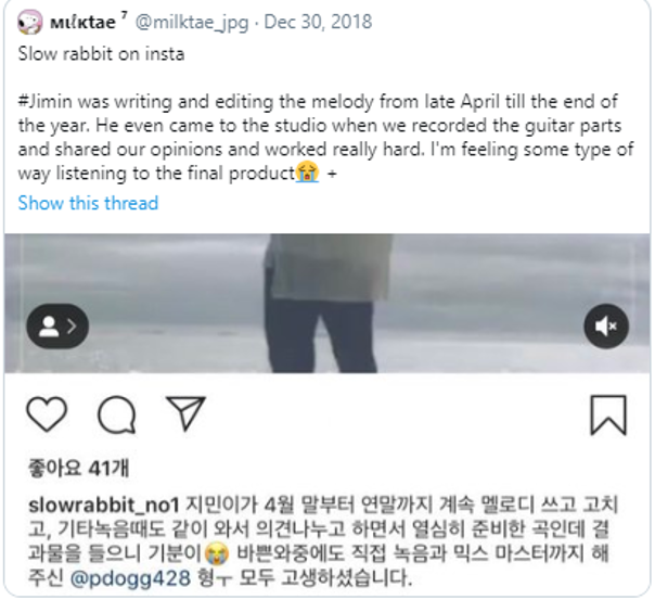 That's the main reason why this un-promoted song became a mega hit; people actually listened&relate to the meaning&emotions behind the lyrics. It not only broke records but people also searched for lyrics trans #약속500days  #PROMISE500DAYS #JIMIN  @BTS_twt  https://twitter.com/Genius/status/1083093576907743233