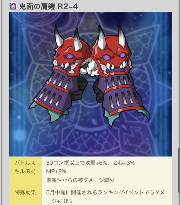 ひらっち ゲーム実況さん がハッシュタグ メモデフ をつけたツイート一覧 3 Whotwi グラフィカルtwitter分析