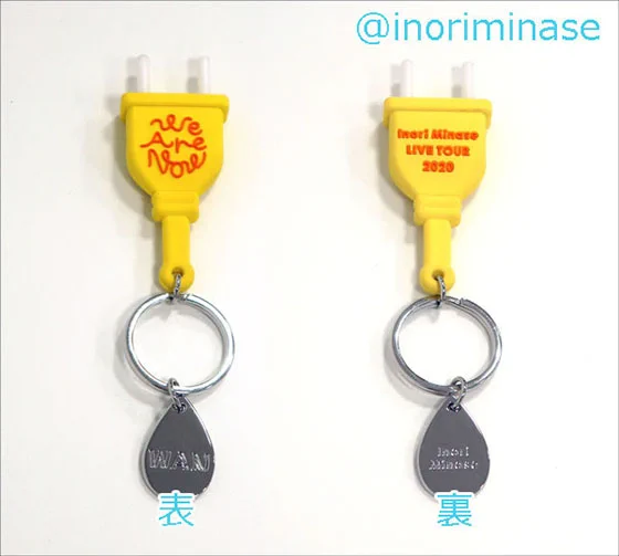 水瀬いのりinfo on X: 