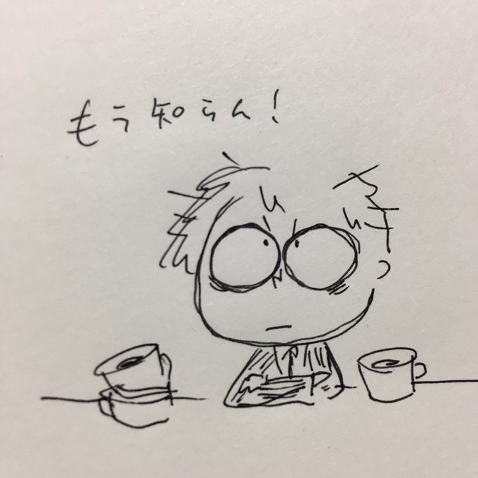どうやってもアンインストール出来ないソフト(ウイルスじゃないよ)と格闘したけどもう知らない!あっても害は無いから見ないフリし続けます 
