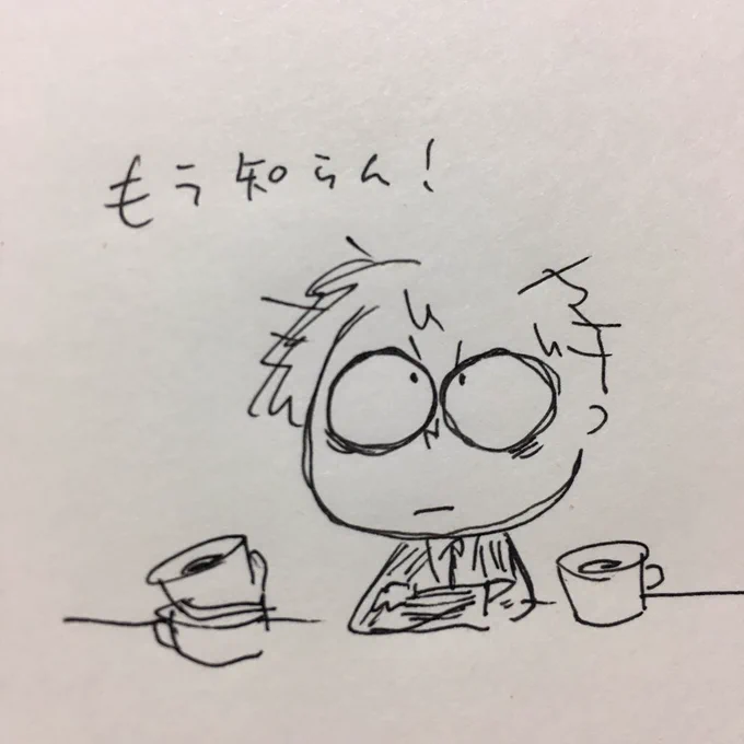 どうやってもアンインストール出来ないソフト(ウイルスじゃないよ)と格闘したけどもう知らない!あっても害は無いから見ないフリし続けます 