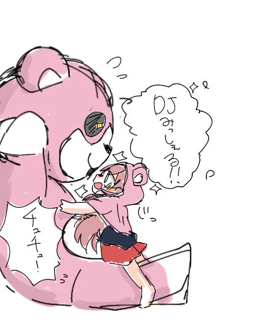 すまん……すまん……もっと勉強してくるネ……ありがとう…… 