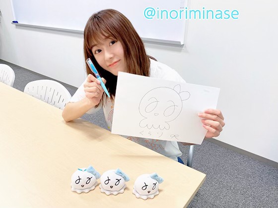水瀬いのりinfo on X: 水瀬いのりinfo on X: