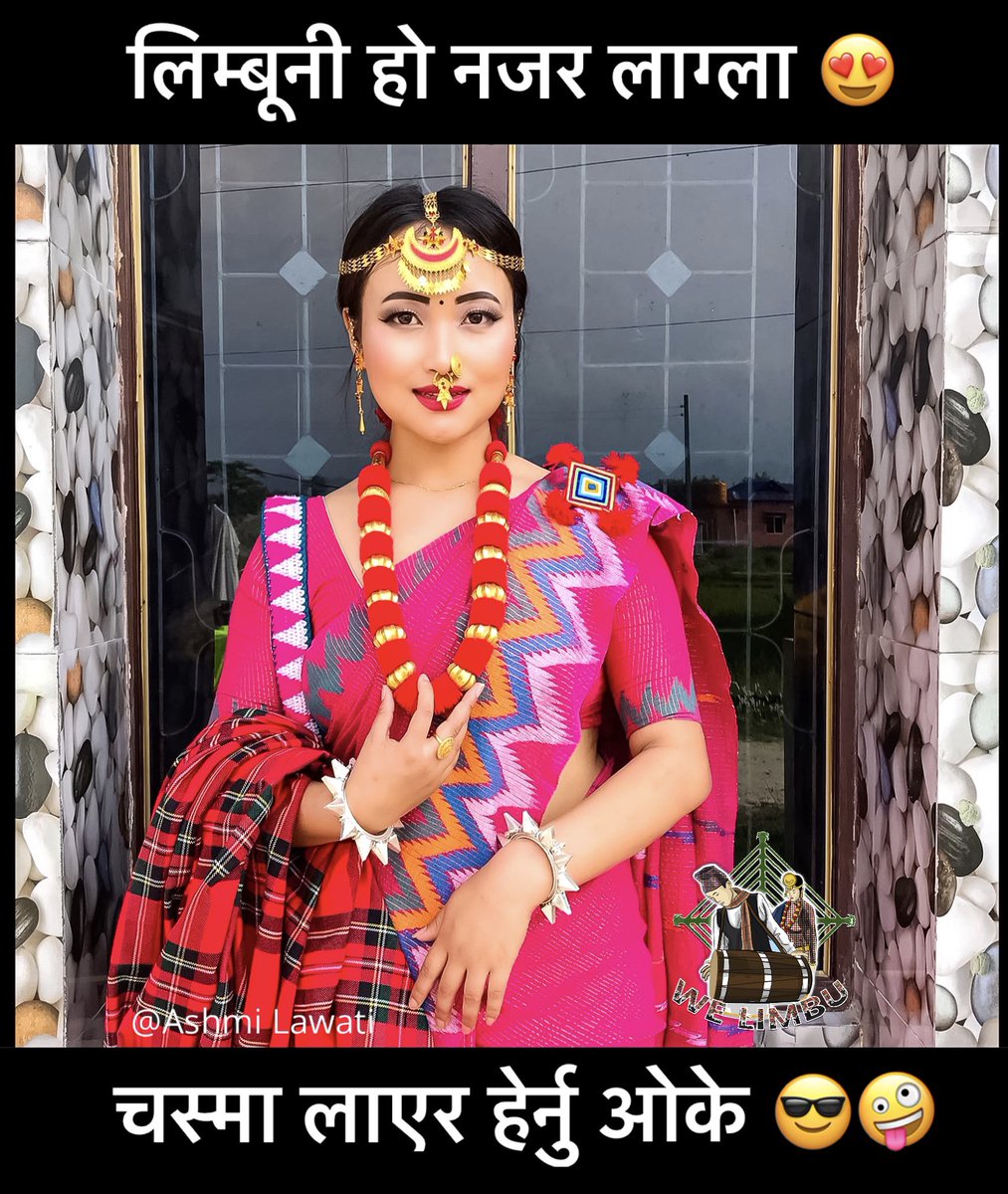 WeLimbuOfficial's tweet photo. चस्मा छ कि छैन ? 😎🤓
#Welimbu #Limbuni #share #Meme https://t.co/F20XENHhFK