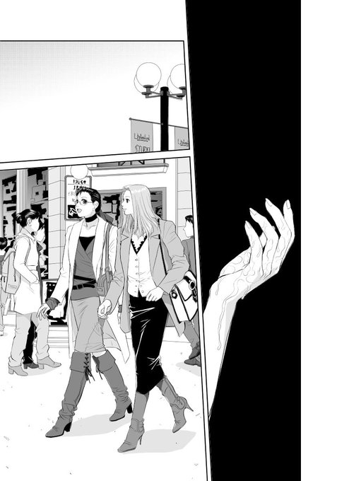 愚作「swing style」から台詞フキダシ擬音無し絵、その,2 です

この作品はスワッピングがテーマになってるぐらいなので大人なエロを取り扱っています…そ、そのつもりなのですが
(^^;; 