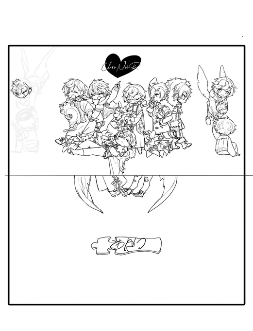 おわらへんと過程あげる 