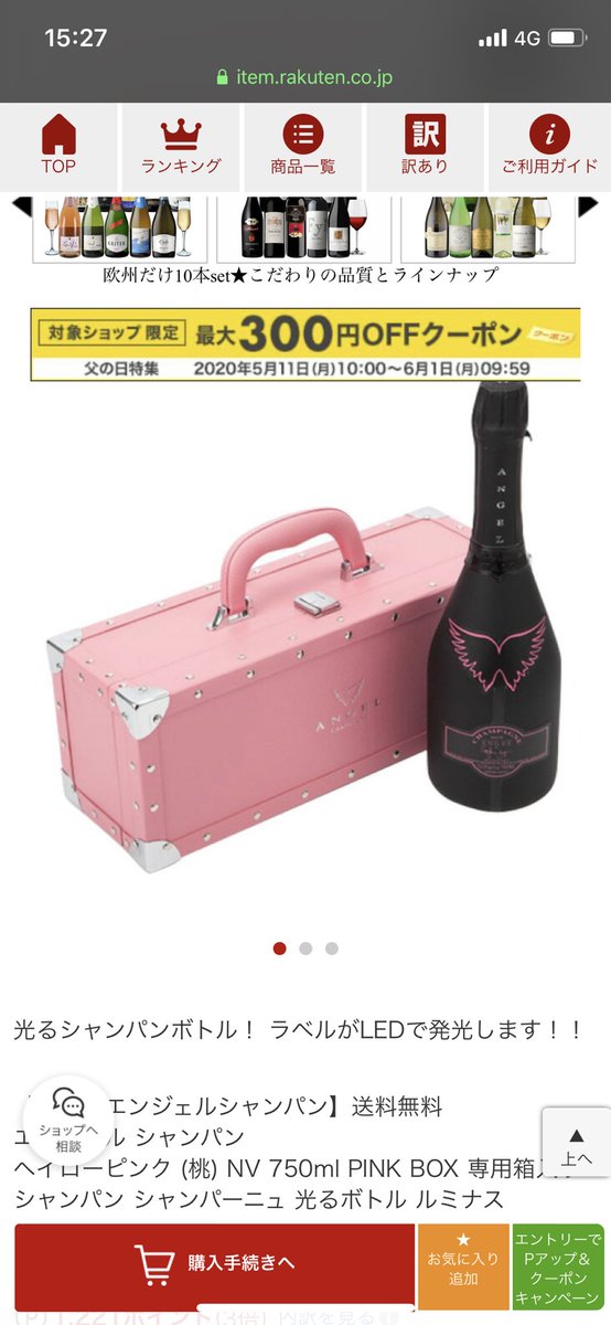 山田竜司と面識ある方見てください 可愛い箱欲しくて探してたら カレシに怒られた ᾥ 何で アルマンド可愛い けど 他のも可愛い 山田竜司と面識ある方見てください 可愛い箱欲しくて探してたら カレシに怒られた ᾥ 何で アルマンド可愛い けど 他のも可愛い