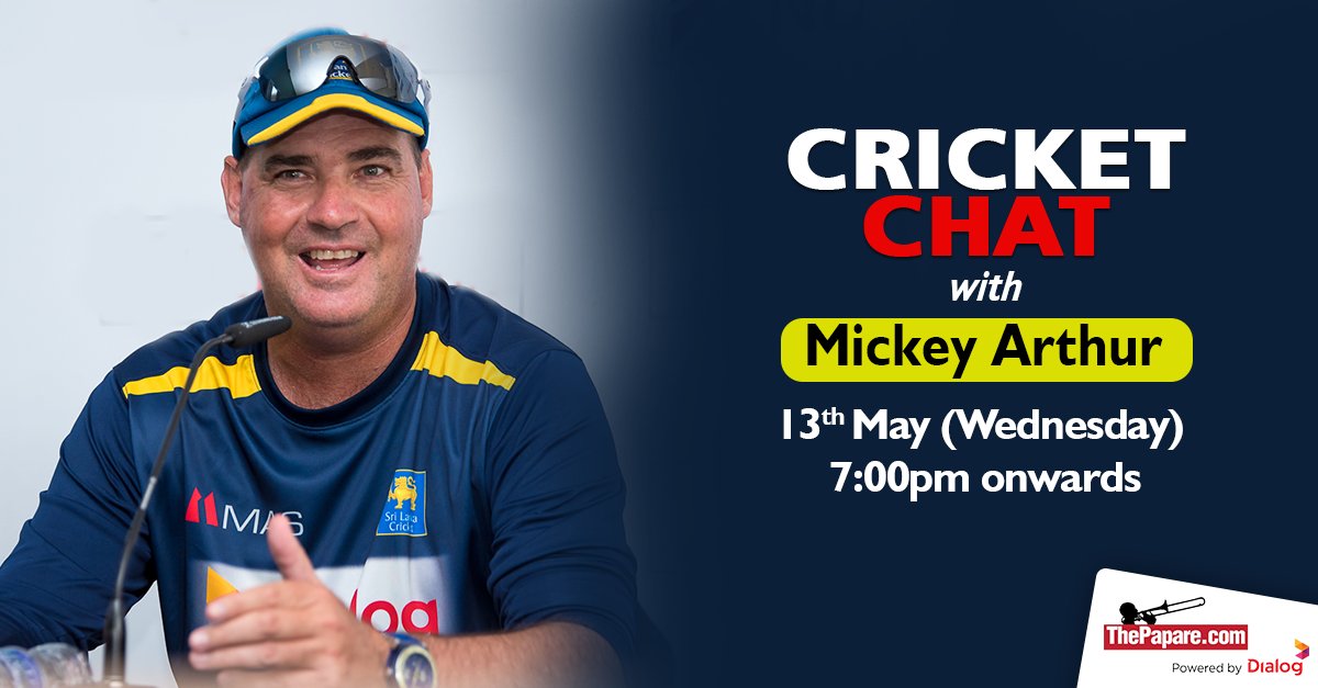ThePapareSports's tweet photo. A special edition of ThePapare Cricket Chat with SLC Head Coach Mickey Arthur, today 7:00 pm onwards. #TPChat

LIVE on https://t.co/b5GSAehusi | https://t.co/IyzUy6QKXu | https://t.co/2vOi8MA8cF | https://t.co/DbjzdN45lW https://t.co/38kLXQvGB3