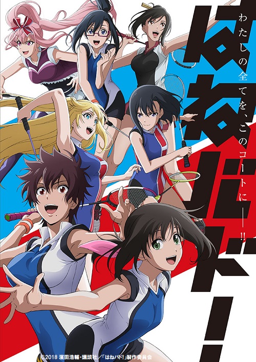 アニメシアターｘ At X 公式 At X 6月 一挙放送決定 おとめ妖怪ざくろ 全13話 06 07 日 09 00 14 30 キャスト 中原麻衣 櫻井孝宏 花澤香菜 豊崎愛生 堀江由衣 日野聡 梶裕貴 岡本信彦 近藤孝行 小宮和枝 石住昭彦 井口裕香 田村睦心 芝原チヤコ