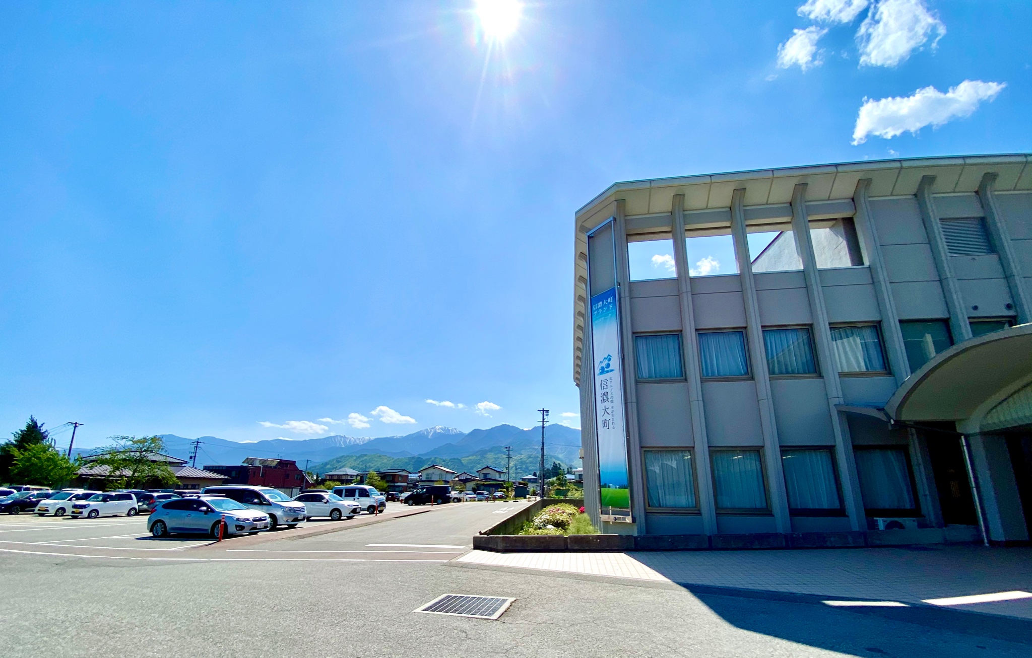 カインズ豊科店 Twitter Search Twitter