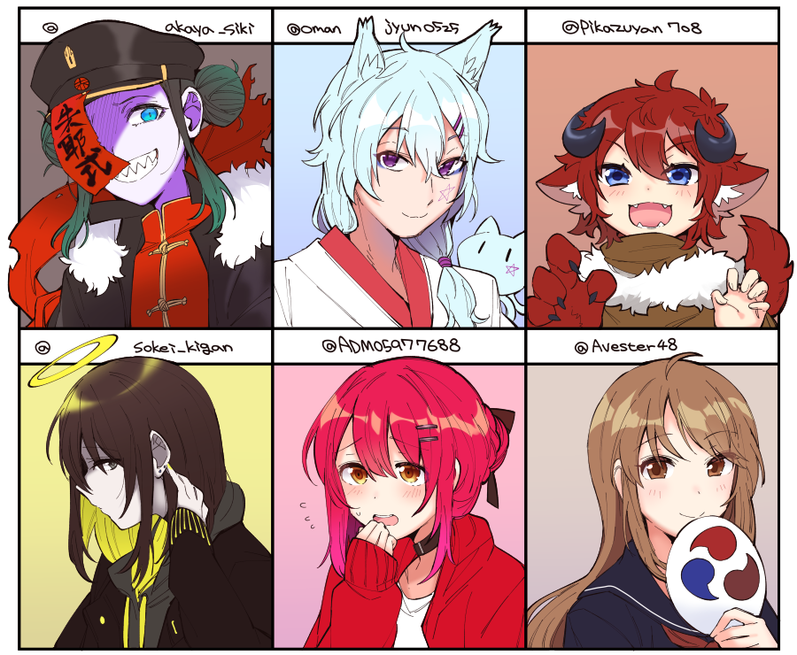 フォロワーさんたちのガワを描いてみました?✨ 