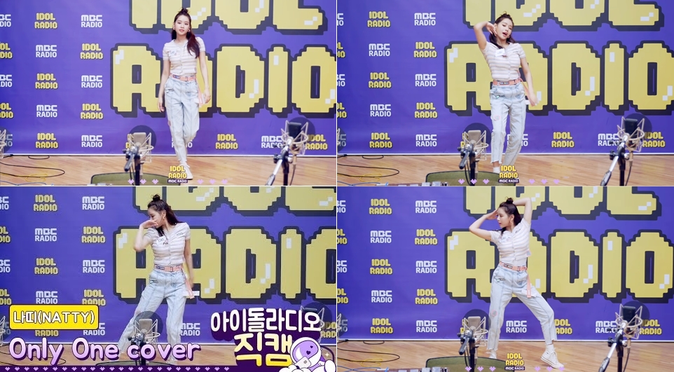 pantip_korea's tweet photo. ชวนดูนัตตี้เต้น Cover เพลง Only One ของรุ่นพี่ BoA
#NATTY #นัตตี้ #나띠 #NT #BoA #SWINGEnt #IDOLRADIO #KPOP #ไอดอลเกาหลี #pantip
🔗 https://t.co/h48VcJ6zx2 https://t.co/Cc1meZwAJX