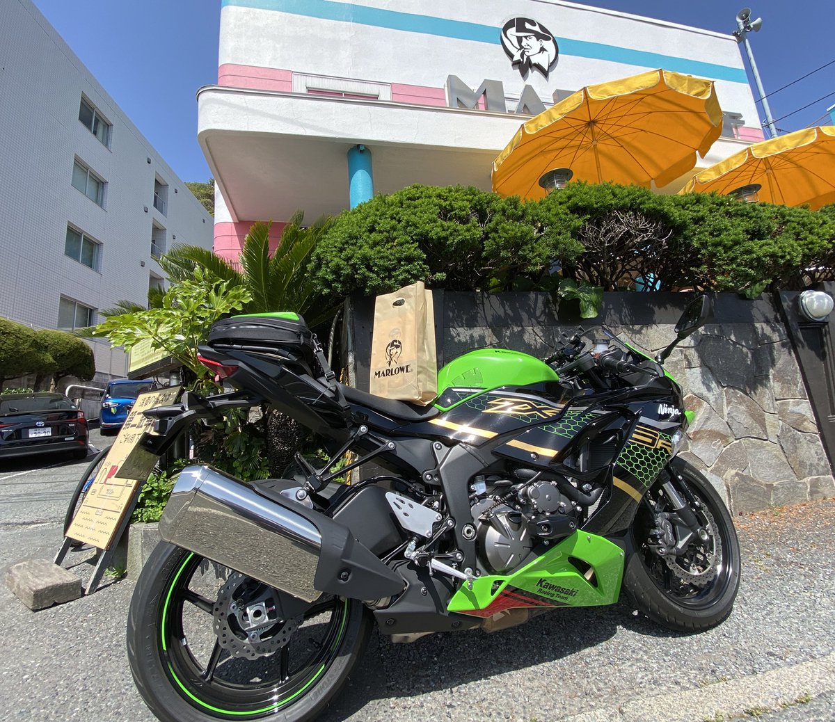 KoeToy's tweet photo. プリン買って帰るべ〜🍮😋
#zx6r #マーロー #のプリン https://t.co/3FJyQTfzeq