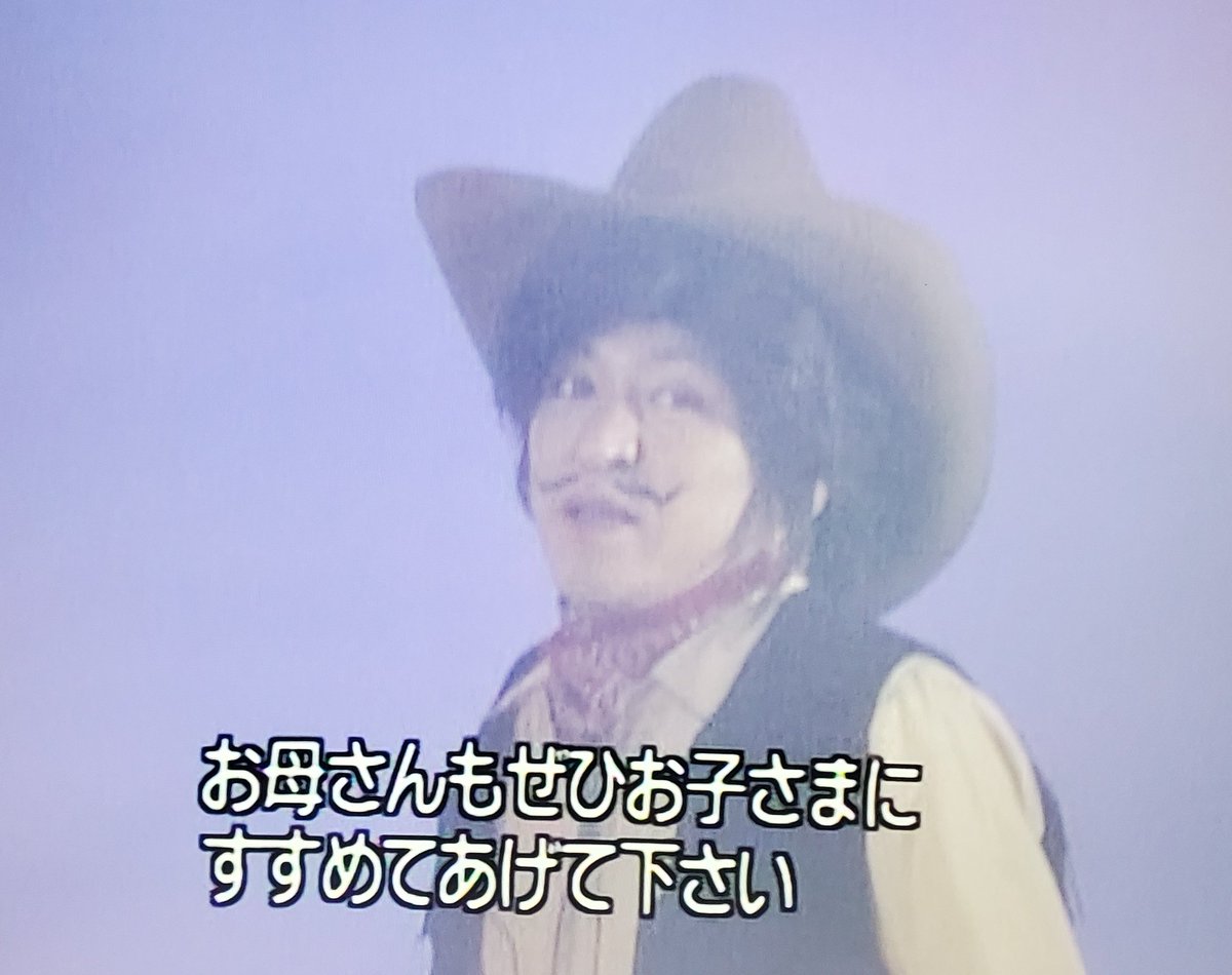 松本人志さんが出題する大喜利 この子の育て方教えて 結果の発表を待っている人に会わせる 出前館の寿司食わす Togetter 松本人志さんが出題する大喜利 この子の育て方教えて 結果の発表を待っている人に会わせる 出前館の寿司食わす Togetter