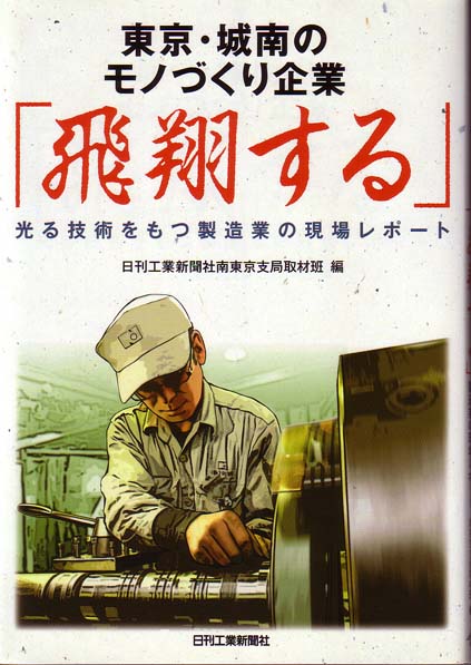 ありがとうございます。
ちなみに完成した表紙はこちらです。 https://t.co/OI8D4a8NEz 
