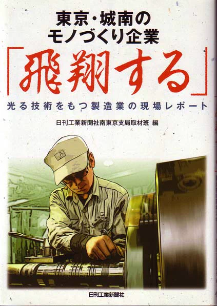 ありがとうございます。
ちなみに完成した表紙はこちらです。 https://t.co/OI8D4a8NEz 