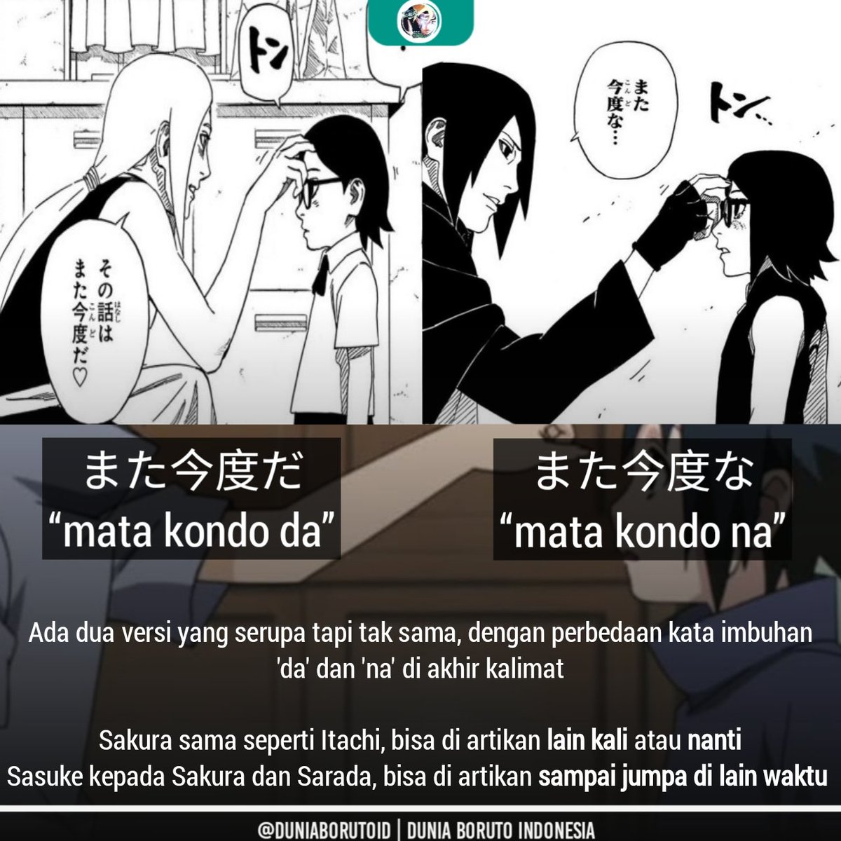 bedrag Altaar Bedankt Dunia Boruto ID on Twitter: "Sedangkan “Mata Kondo Na”, sebenarnya memiliki arti yang hampir sama, tetapi dari kondisi Sasuke yang akan pergi meninggalkan desa untuk penebusan dosa dan demi misi rahasianya, maka bedrag Altaar Bedankt Dunia Boruto ID on Twitter: "Sedangkan “Mata Kondo Na”, sebenarnya memiliki arti yang hampir sama, tetapi dari kondisi Sasuke yang akan pergi meninggalkan desa untuk penebusan dosa dan demi misi rahasianya, maka