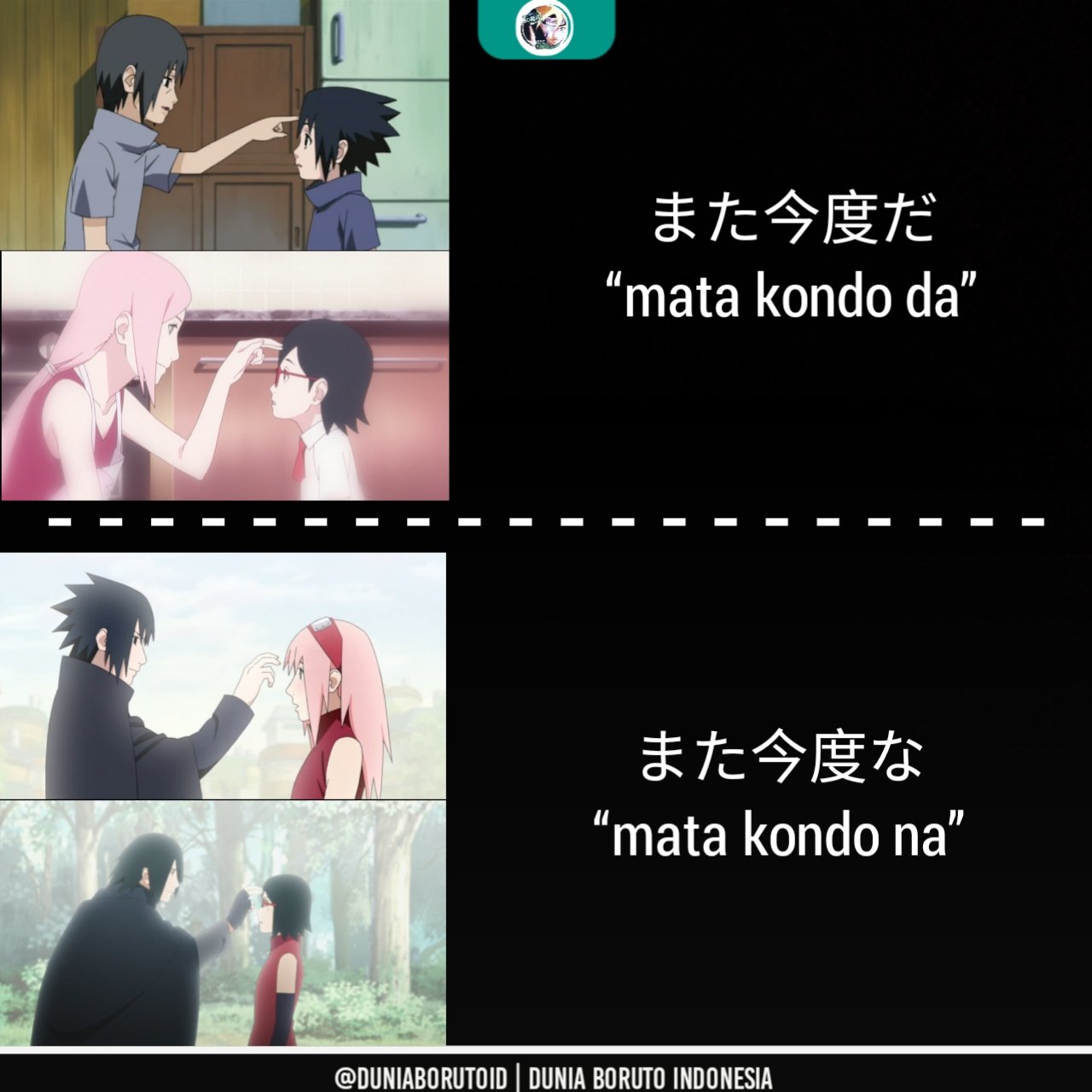 bedrag Altaar Bedankt Dunia Boruto ID on Twitter: "Sedangkan “Mata Kondo Na”, sebenarnya memiliki arti yang hampir sama, tetapi dari kondisi Sasuke yang akan pergi meninggalkan desa untuk penebusan dosa dan demi misi rahasianya, maka bedrag Altaar Bedankt Dunia Boruto ID on Twitter: "Sedangkan “Mata Kondo Na”, sebenarnya memiliki arti yang hampir sama, tetapi dari kondisi Sasuke yang akan pergi meninggalkan desa untuk penebusan dosa dan demi misi rahasianya, maka