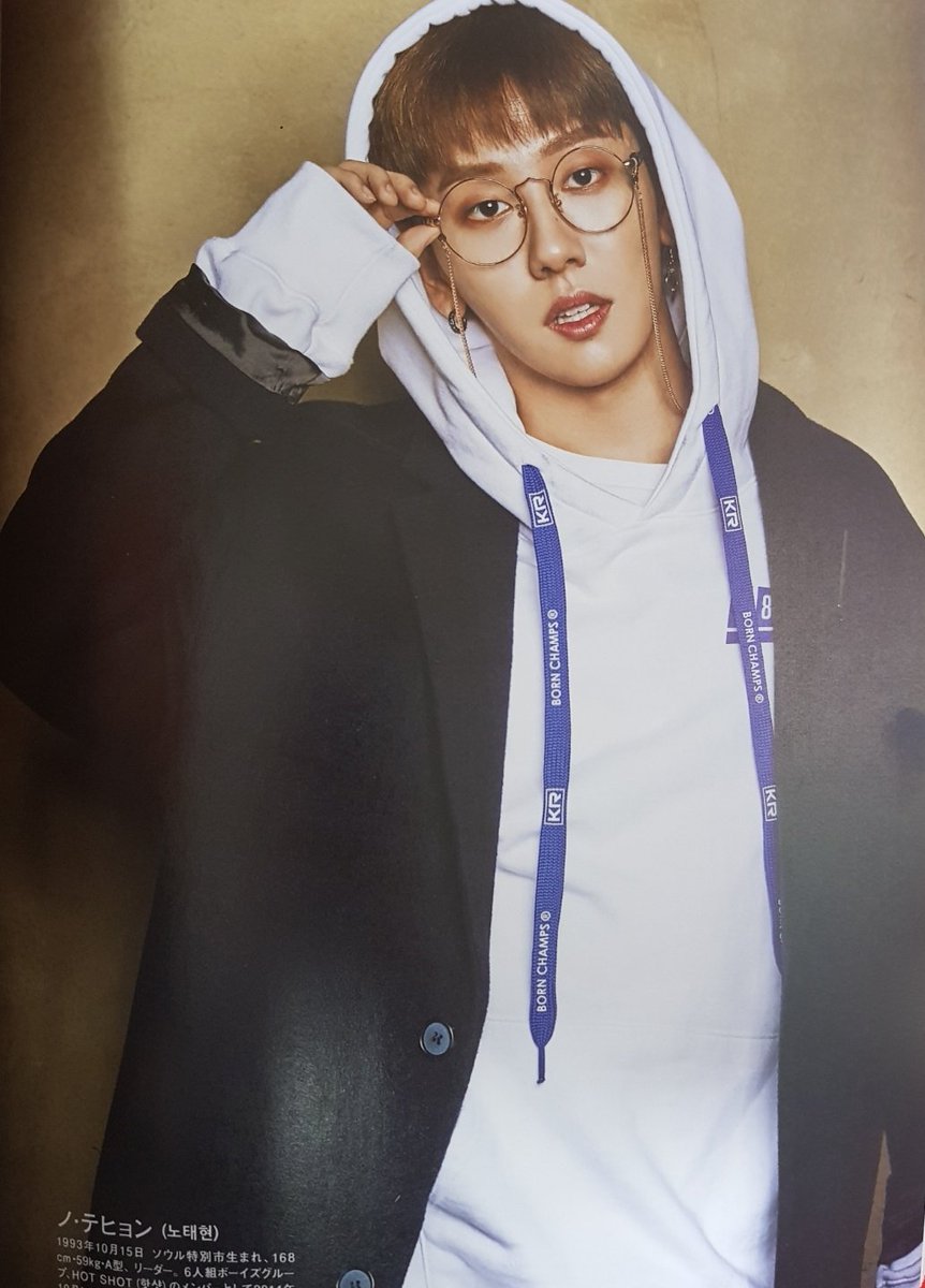 For K-POP magazine (Japan) I love this photoshoot, is like Taehyun a single father of 5 babies  #노태현