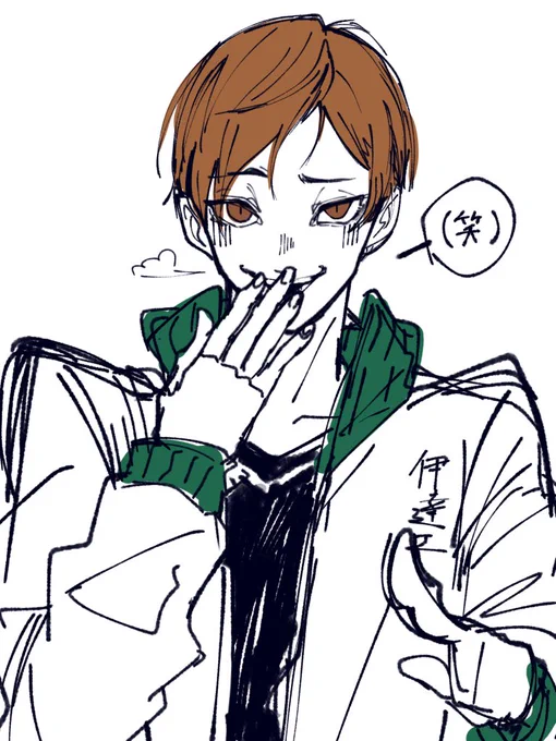 まだまだある 落描きしかないなこれ 