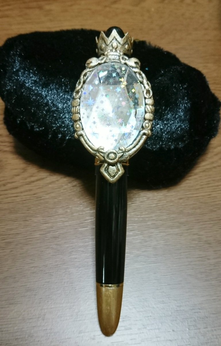 ロドニー Twitterissa マジカルペン オクタヴィネル寮ver 完成 ツイステ手芸部 T Co Gzajxtwt7t Twitter