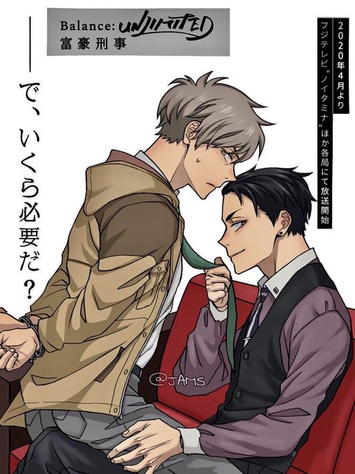 Bulのtwitterイラスト検索結果 古い順