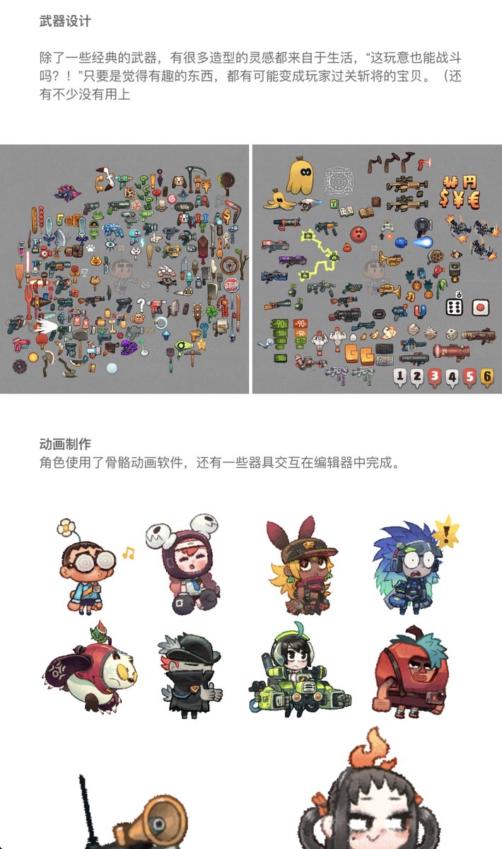 coolcoolbibo's tweet photo. Updated my behance, shared some of the work done in JuicyRealm.🍎🍐🍉
Thanks to the efforts of the other two members:Tyreal and Betacat,and many cool friends, the support and feedback from players, these contents can be better presented in the game.
https://t.co/XmIN7Qf9s1 https://t.co/H8OHrwMiEl