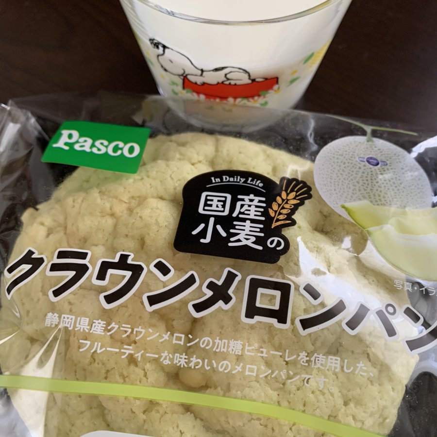サタデープラス メロンパンランキングベスト5は何 スーパー コンビニ 6月12日 Paradise World