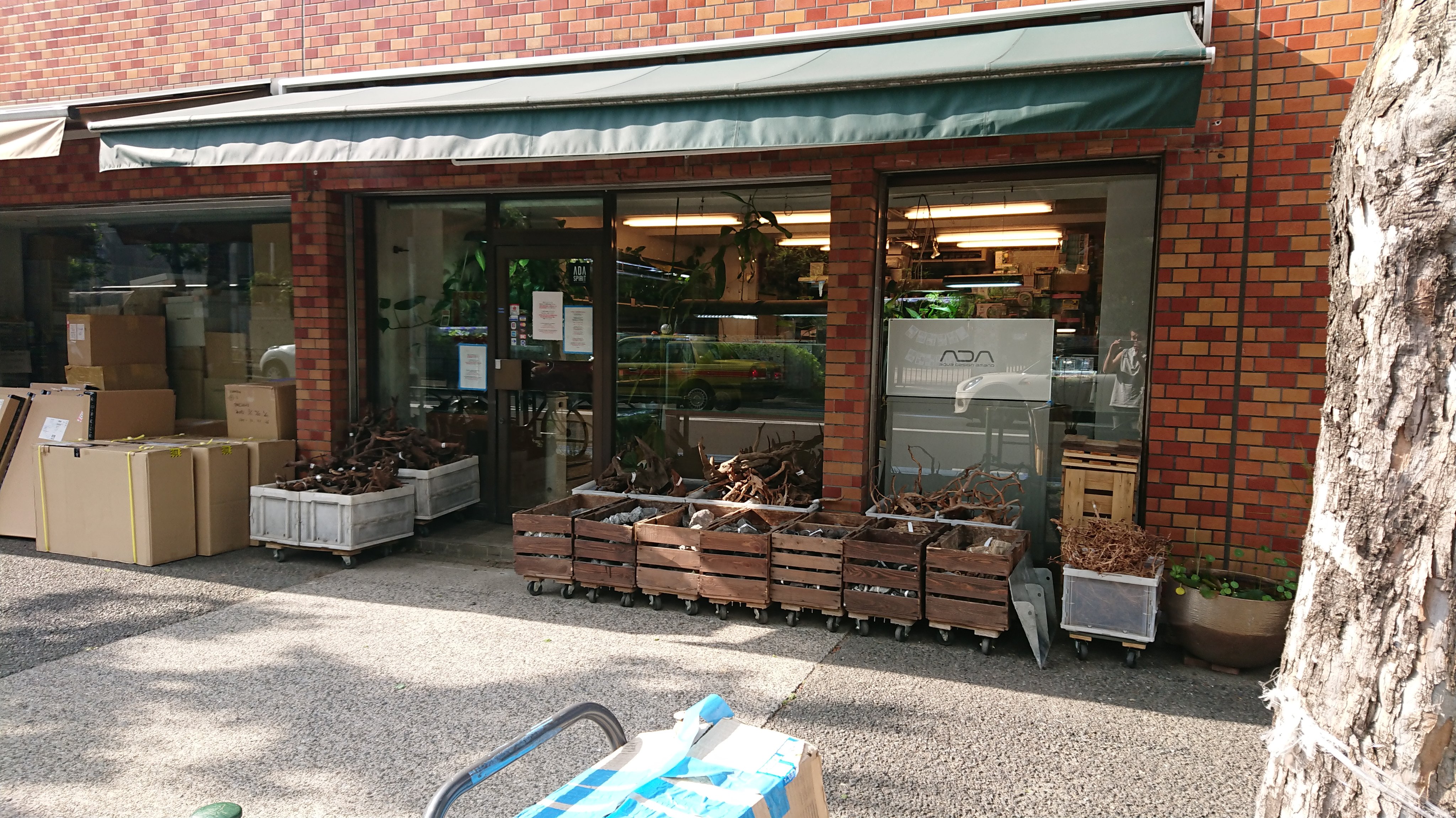 H2目黒店 Twitter Search Twitter