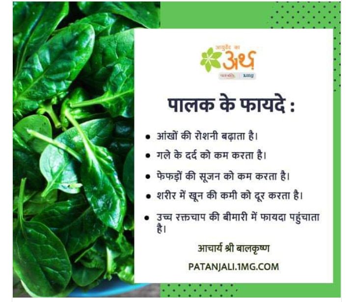 MassungC's tweet photo. Health is Wealth https://t.co/HUNj4BAnBh